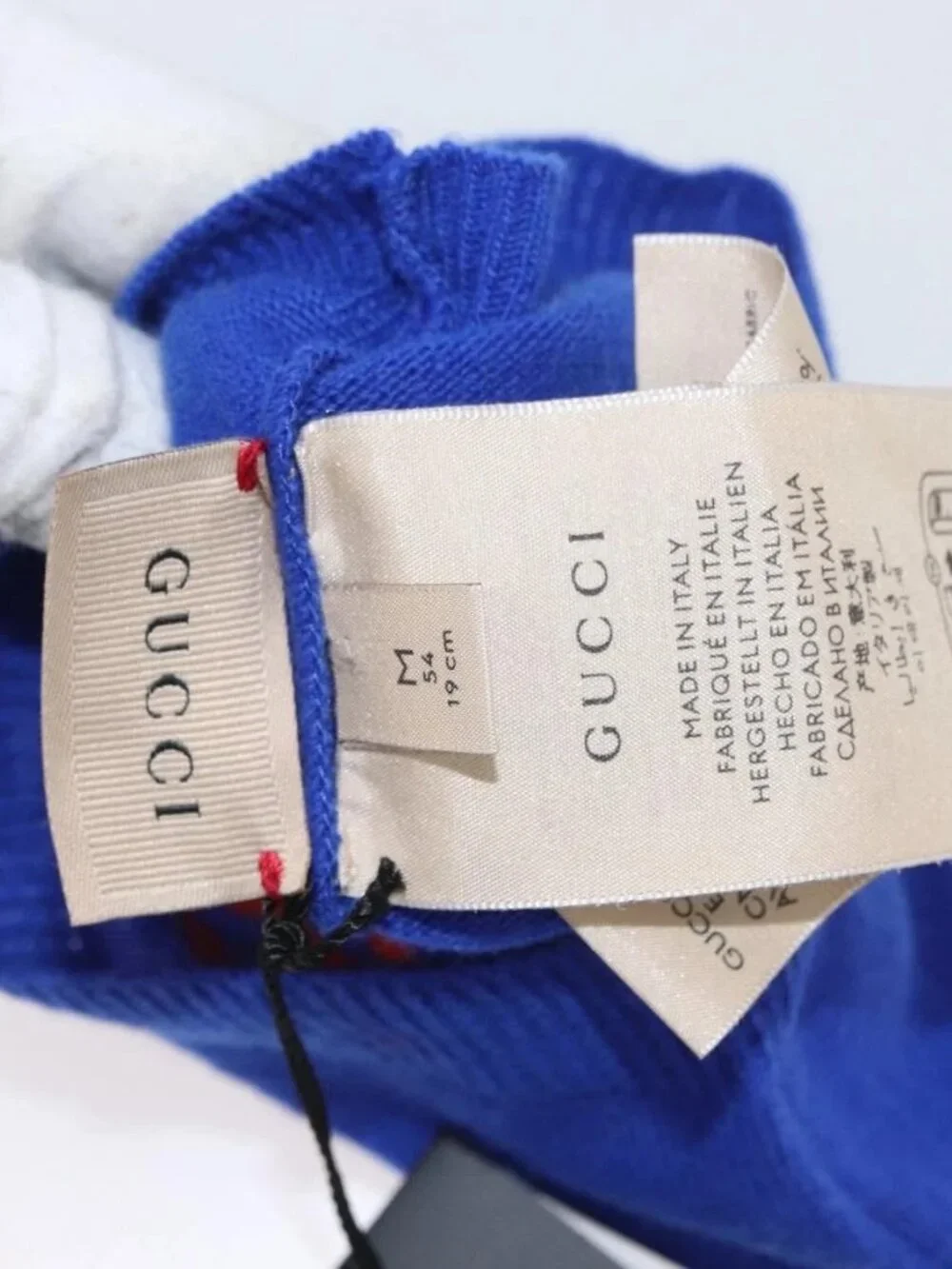 GUCCI GG Canvas knitted Fabrics Cap M Blue 748423 Auth bs33379
